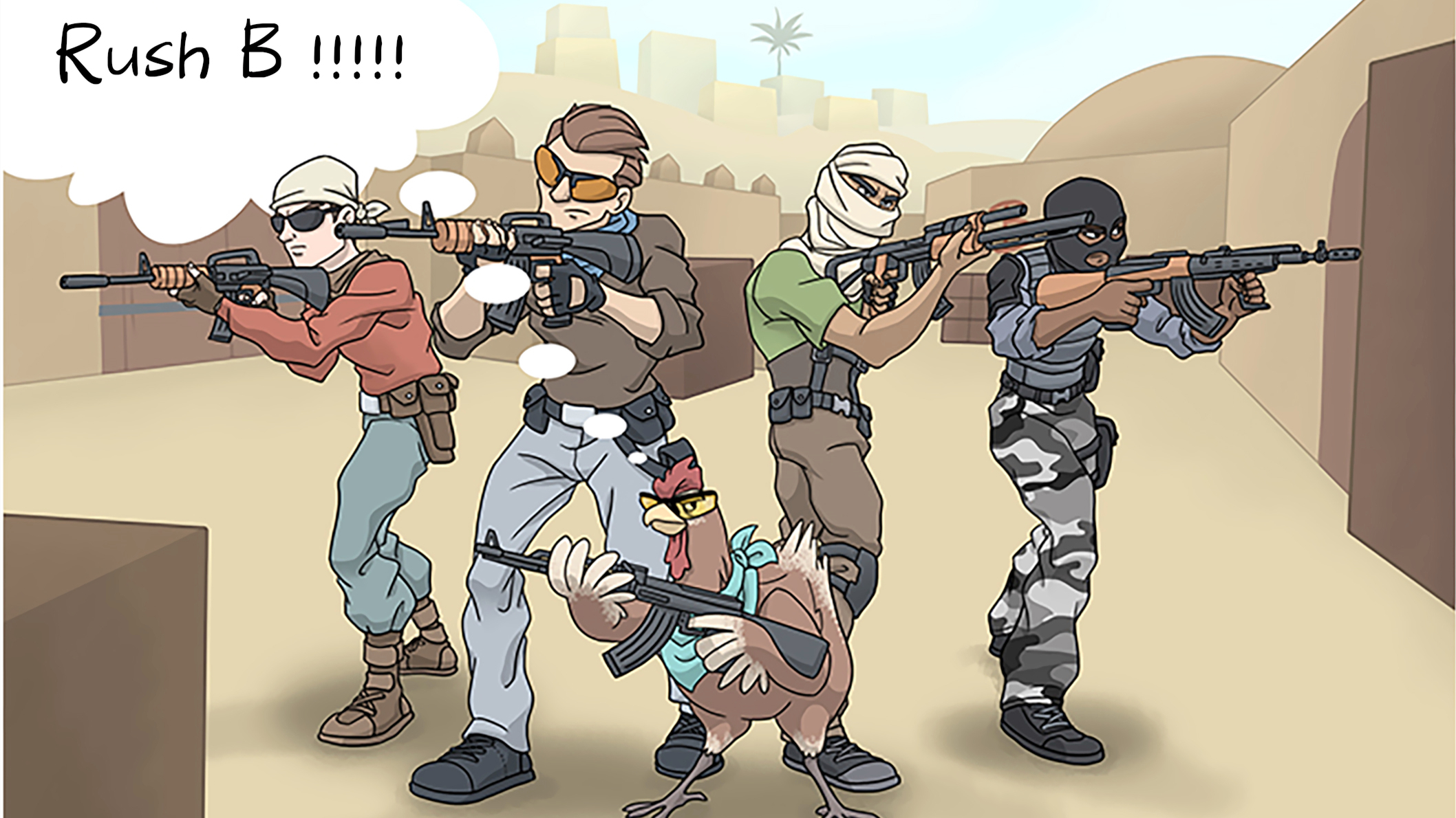 若门将托出 若门将托出