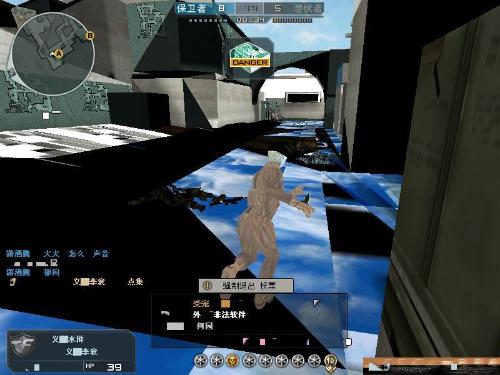 在更广的社 在更广的社