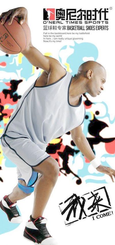 对年轻球员 对年轻球员