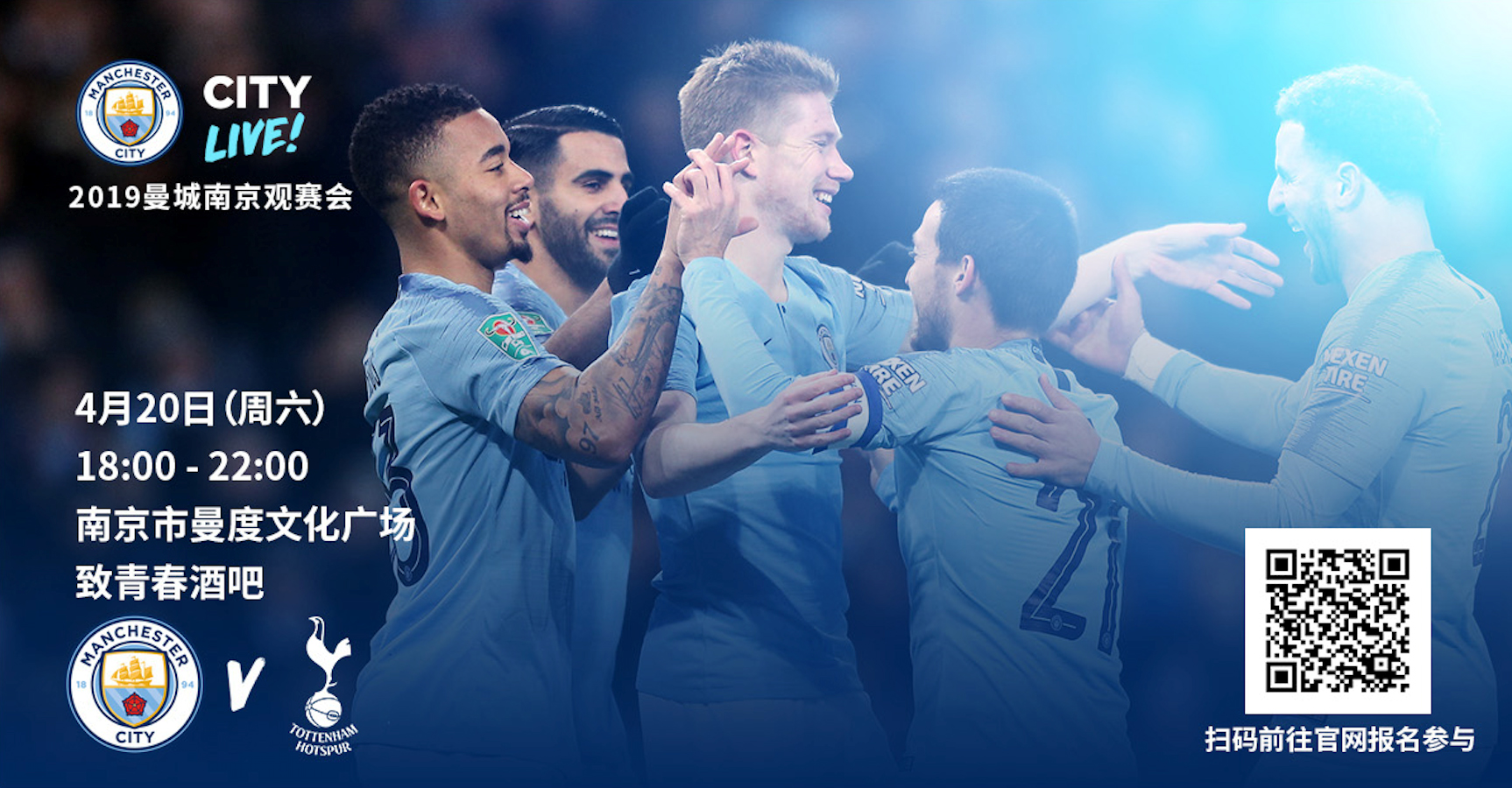 织小规模功 织小规模功