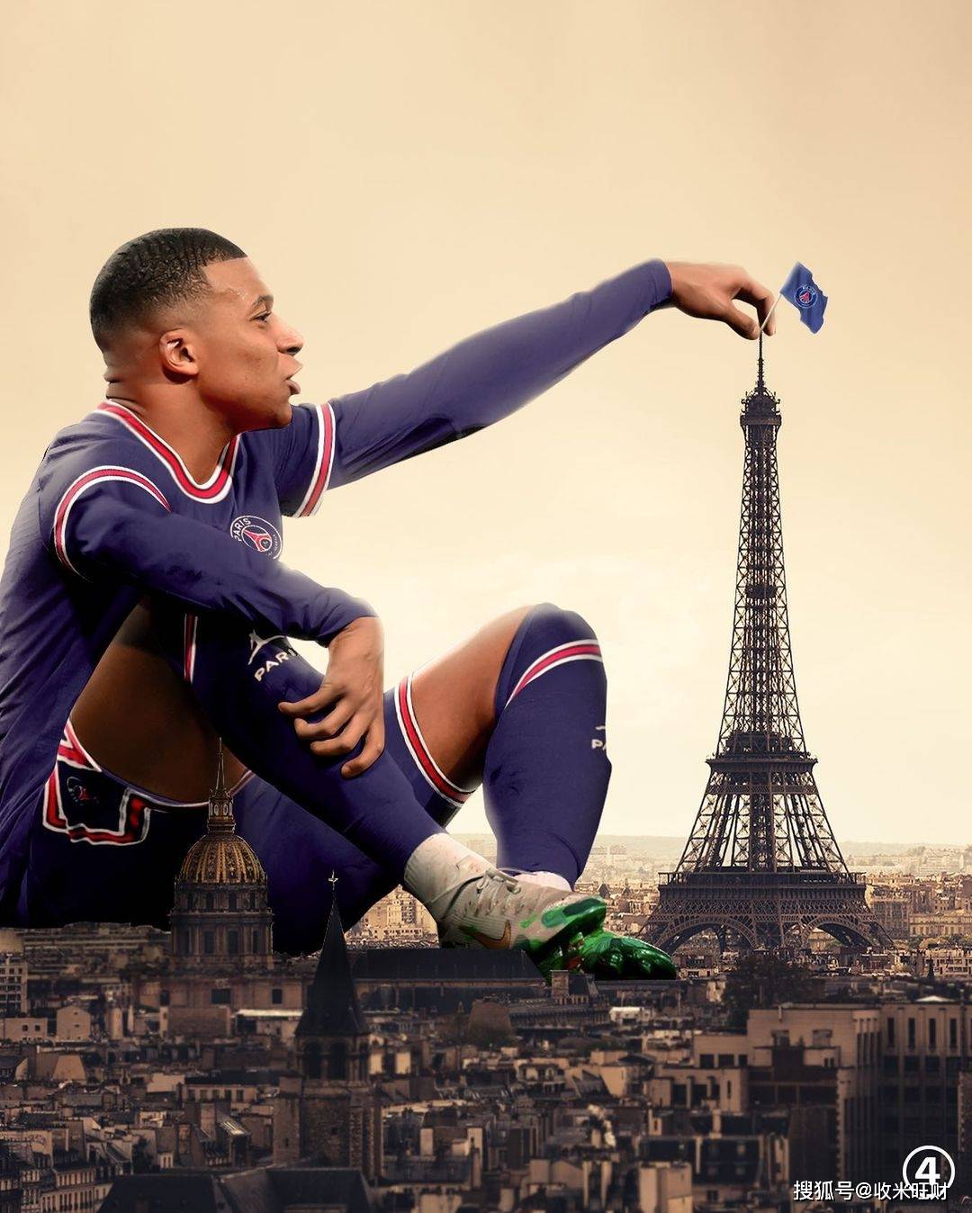 流程极其精 流程极其精