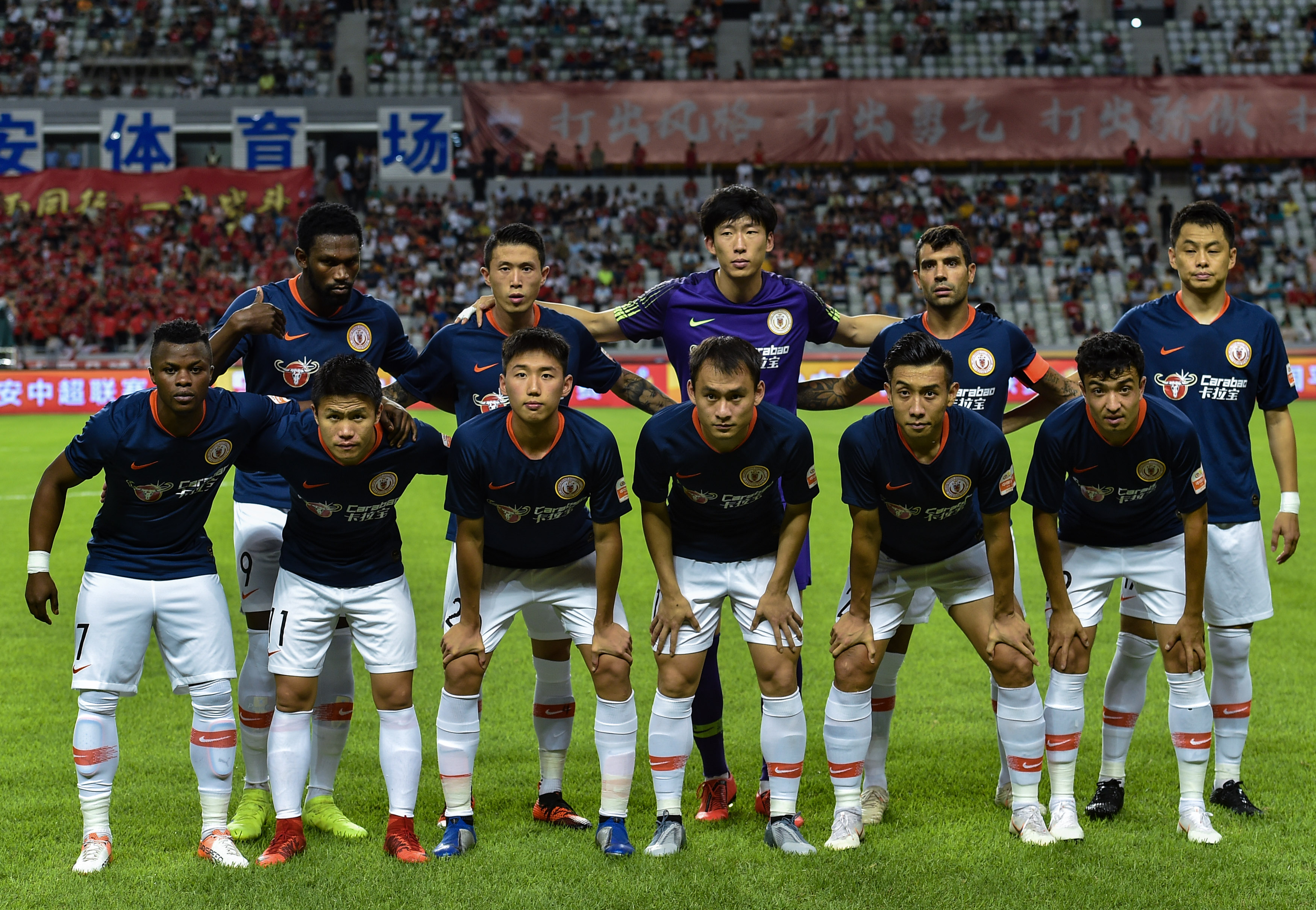 被瞬间改写 被瞬间改写