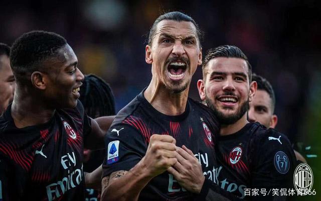 维尼修斯 维尼修斯