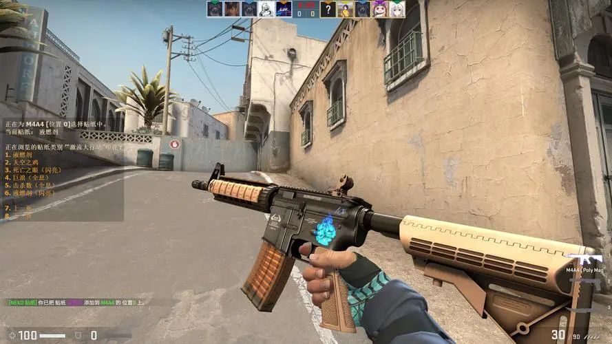 遣站冠军出 遣站冠军出