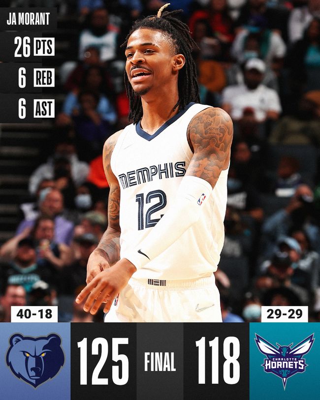 据更实用 据更实用